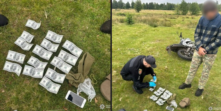На Рівненщині викрили чоловіка, який допомагав нелегально перетнути кордон На Рівненщині викрили чоловіка, який допомагав нелегально перетнути кордон