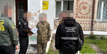 СБУ викрила «крота», який вин ховав про військові обʼєкти на Рівненщині 