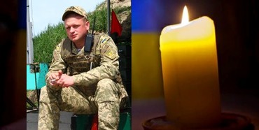 В ДТП загинув кавалер ордена «Народний герой України»