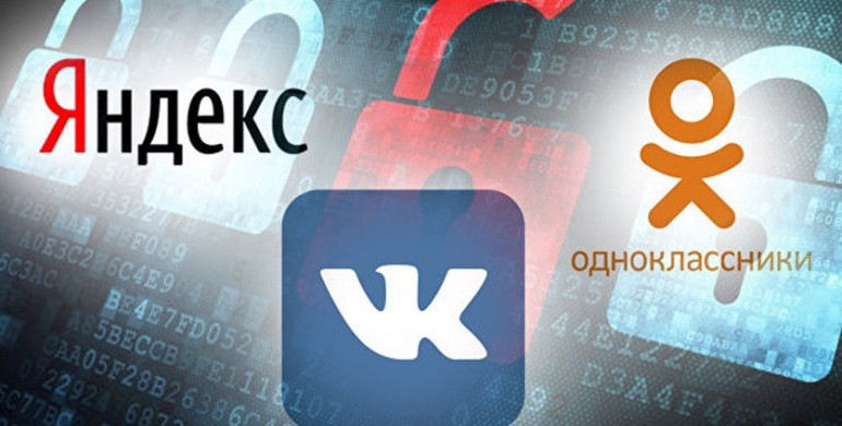 Баканов пропонує заборонити «Вконтакте» та «Одноклассники» ще на 3 роки Баканов пропонує заборонити «Вконтакте» та «Одноклассники» ще на 3 роки