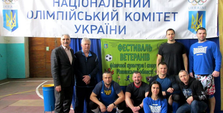 У Костополі змагалися ветерани важкої атлетики У Костополі змагалися ветерани важкої атлетики