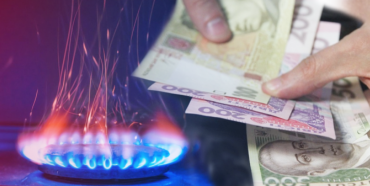 Українцям хочуть рекордно підняти плату за доставку газу: які тарифи готують в регіонах