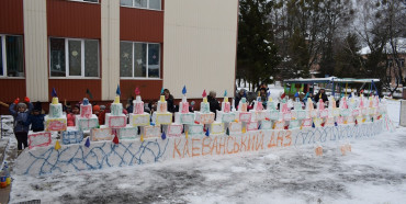 На Рівненщині тривають конкурси «Зимова фортеця», «Сніговик FEST» та «Зимові рекорди»