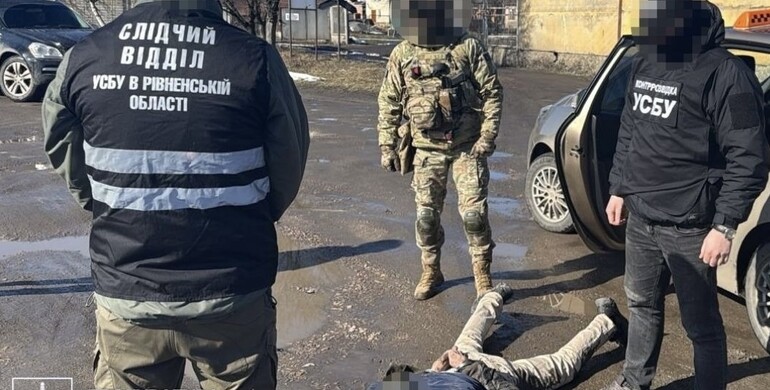 У Рівному за державну зраду судитимуть жителя Краматорська 