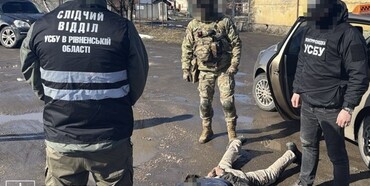 У Рівному за державну зраду судитимуть жителя Краматорська 