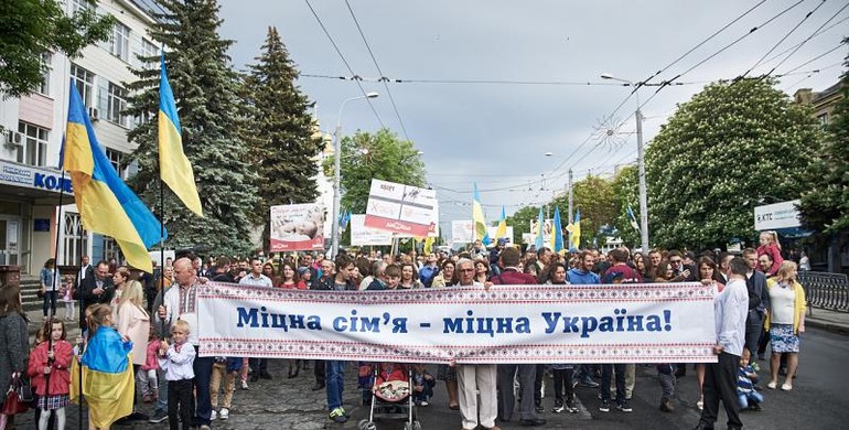 Про гендерні баталії, "інквізицію" і ходу за сімейні цінності у Рівному