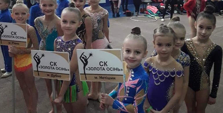 Гімнастки СК "Золота осінь" перемогли в Рівному і Луцьку (ФОТО)