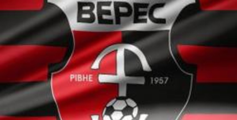 Рівненський "Верес" прийняли до Львівської федерації футболу