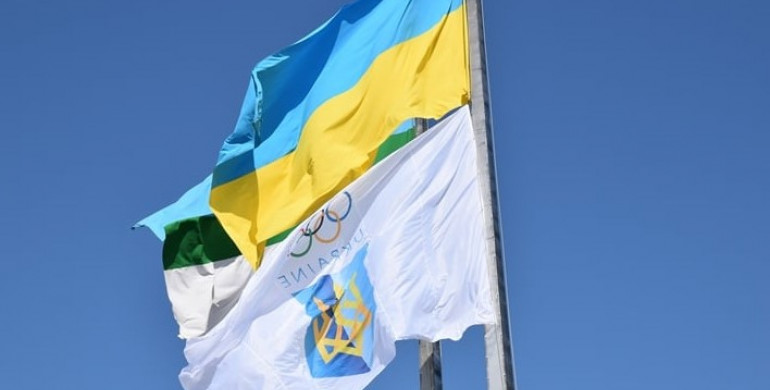 Рівнян запрошують на підняття Олімпійського прапора до старту зимових Олімпійських Ігор