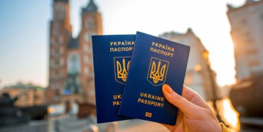 Український безвіз із ЄС залишається в силі