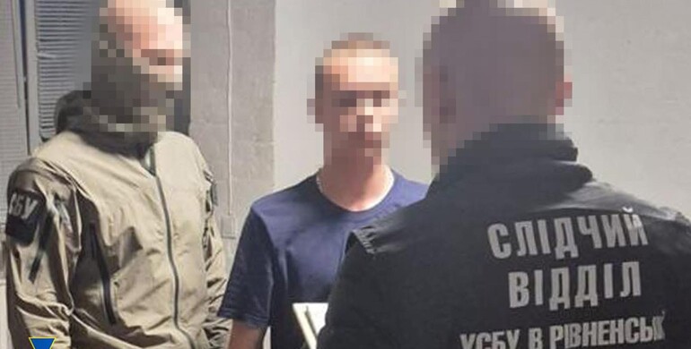 У Рівному затримано російського агента, який готував підрив військовослужбовців Сил оборони у службовому авто У Рівному затримано російського агента, який готував підрив військовослужбовців Сил оборони у службовому авто