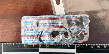 Житель Вараша перебуваючи на замісній терапії, продавав наркотики Житель Вараша перебуваючи на замісній терапії, продавав наркотики