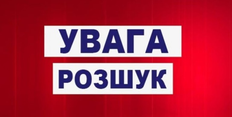 Речі та уламки велосипеда знайшли, а чоловіка - ні: загадкове зникнення жителя Рівненщини