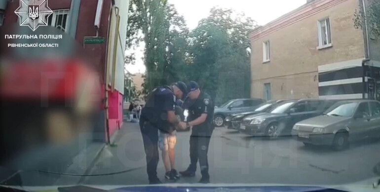У Рівному на Чорновола затримали чоловіка з наркотиками
