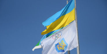 У Рівному відбулася всеукраїнська церемонія   «Свято Олімпійського прапора»
