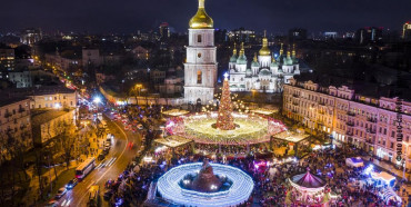 Новорічні витрати: які міста витратили найбільше на святкування