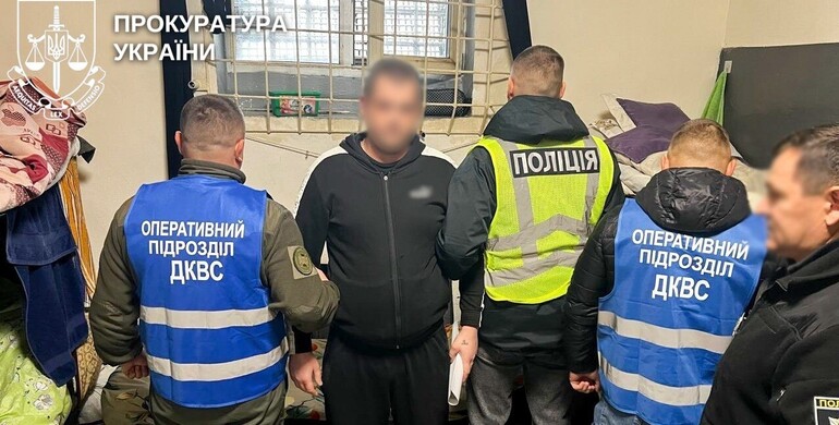 У Рівному засудили чоловіків за постачання психотропів у місця позбавлення волі