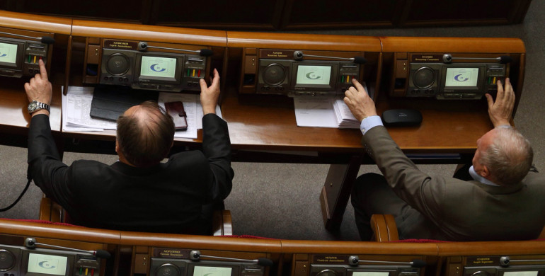 Відзавтра в Верховній Раді стане тяжче «кнопкодавити»