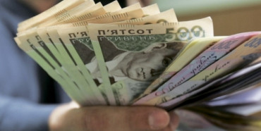 «Гаситимуть борги та дадуть на медицину»: Рівнеоблрада готує зміни до бюджету