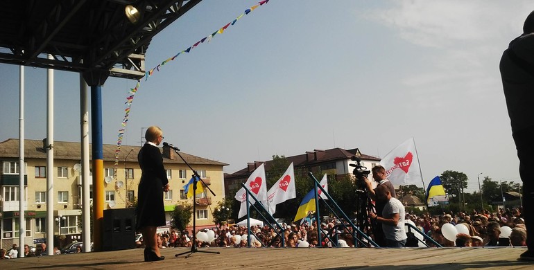 Юлія Тимошенко приїхала на Рівненщину [+ВІДЕО]