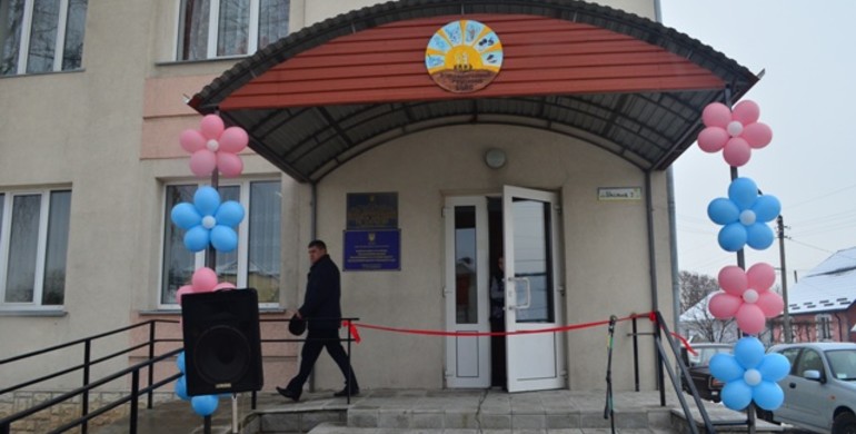 На Рівненщині відкрили новий інклюзивно-ресурсний центр для особливих діток 