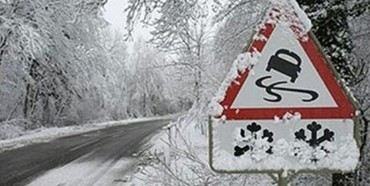 Рятувальники Рівненщини попереджають про ускладнення погодних  умов