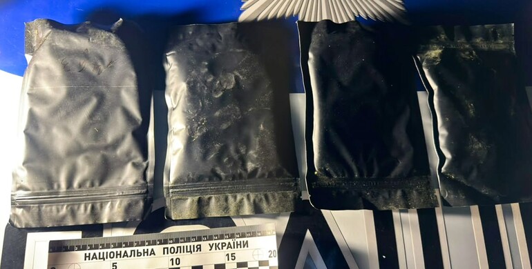 Біля Рівного впіймали 19-річного торговця кратомом