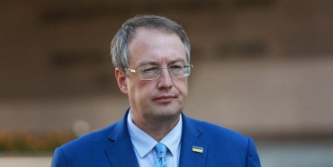 ​​Кабмін звільнив Геращенка з посади заступника міністра внутрішніх справ України