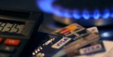 Ціна на газ у межах Рівненщини в опалювальному сезоні має зберегтися