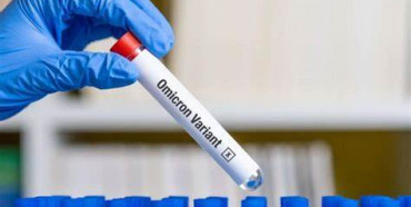 Новий штам коронавірусу «Омікрон»  розмножується в 70 разів швидще, ніж «Дельта»