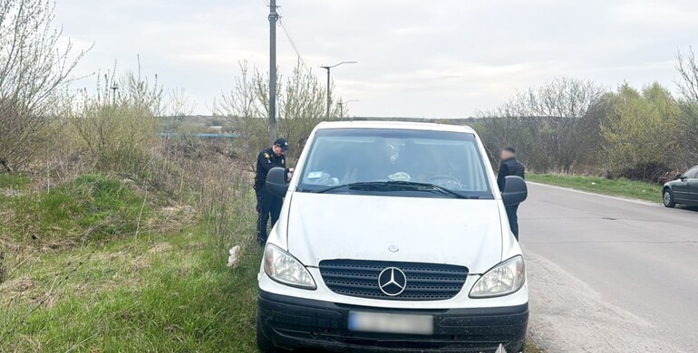 На Рівненщині викрили чоловіка, який збував психотропи в особливо великих розмірах 
