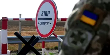 В Україні готують посилення відповідальності за виїзд чоловіків за кордон 