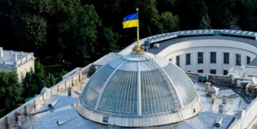 Верховна Рада прийняла заяву по ситуації на Донбасі