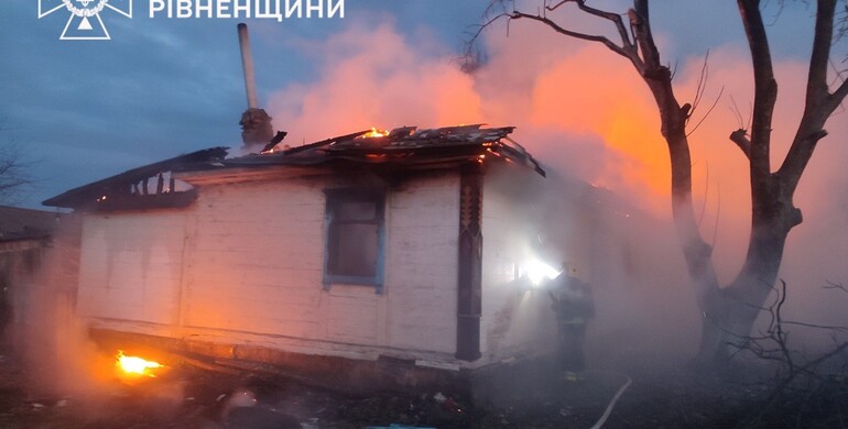 На Рівненщині у пожежі загинуло двоє людей 