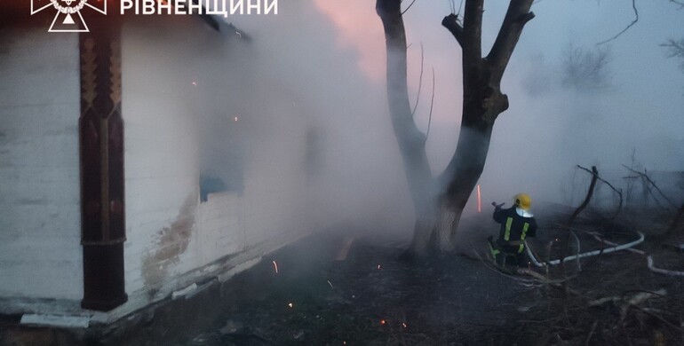На Рівненщині у пожежі загинуло двоє людей 