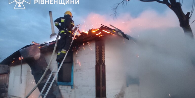 На Рівненщині у пожежі загинуло двоє людей 