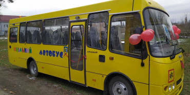 Рівненщина отримала новий шкільний автобус