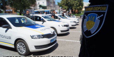 Рівнеоблрада знову оголосила конкурс до складу постійної поліцейської комісії