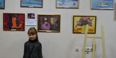 У Рівному відбулася перша виставка маленьких художників 