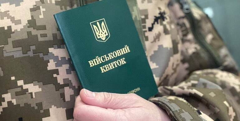 На Рівненщині перевірять рішення ВЛК про непридатність до військової служби
