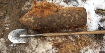 На Рівненщині знищили 50-кілограмову бомбу 