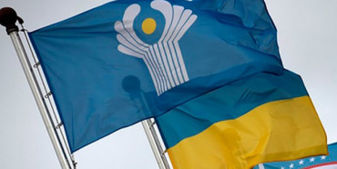 Україна розірвала договір про партнерство з країнами СНД