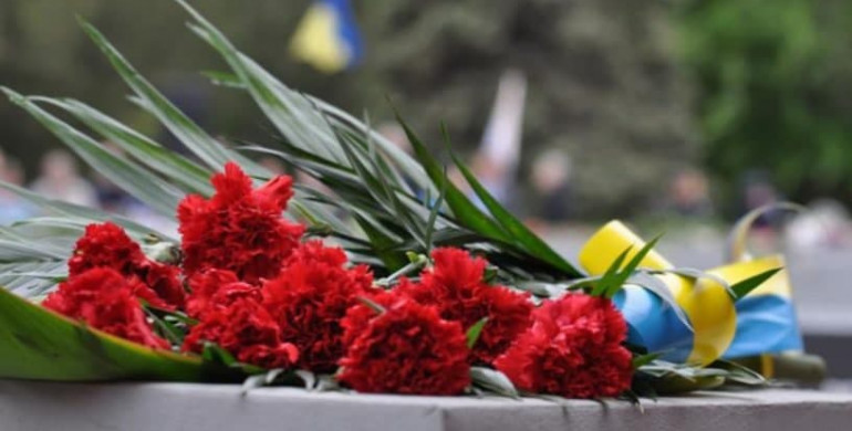 Сьогодні в Україні вшановують пам'ять жертв Другої світової війни