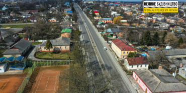 В Острозі відновлюють важливу центральну дорогу
