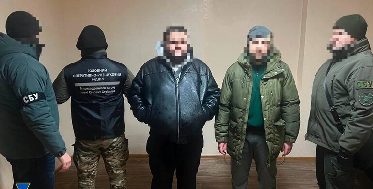 На Рівненщині СБУ судитимуть учасника незаконної «схеми для ухилянтів»
