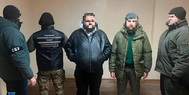 На Рівненщині СБУ судитимуть учасника незаконної «схеми для ухилянтів»