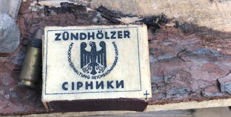Відголоски війни: в Острозі під відділом поліції розкопали схрон боєприпасів 40-их років (ФОТО)