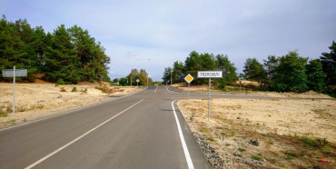 Між селами Володимиреччини проклали 3 кілометри нової дороги