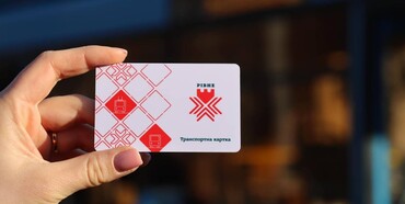 Для дітей ВПО у Рівному розпочали видавати транспортні картки