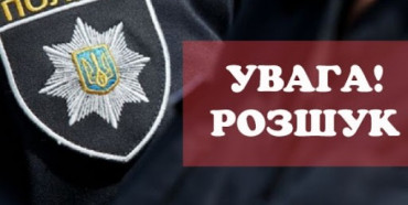 Увага: Рівненські правоохоронці розшукують дев'ятьох злочинців (ФОТО)